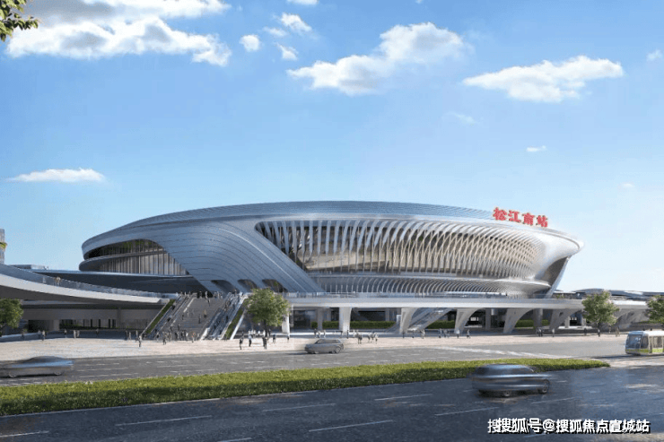 中交城投松香源著首页网站一松香源完美电竞著售楼处发布!欢迎您一户型图一均价(图2)