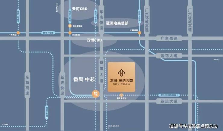 完美电竞龙湖金地天峯售楼处 首页网站丨龙湖金地天峯欢迎您丨-售楼中心-已认证(图7)