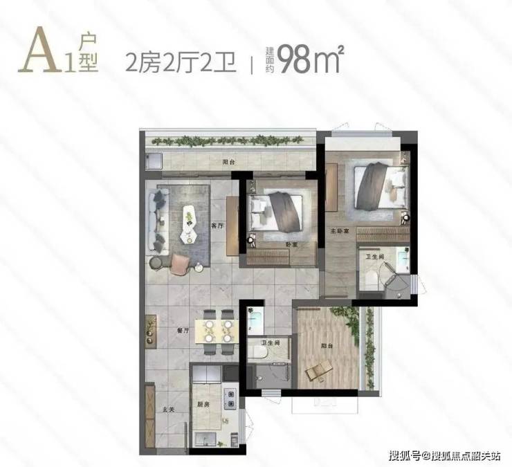 完美电竞龙湖金地天峯售楼处 首页网站丨龙湖金地天峯欢迎您丨-售楼中心-已认证(图8)