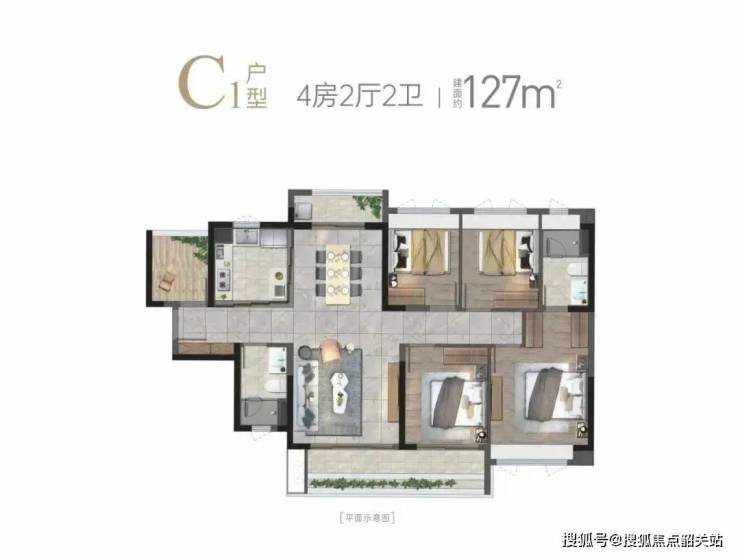 完美电竞龙湖金地天峯售楼处 首页网站丨龙湖金地天峯欢迎您丨-售楼中心-已认证(图10)