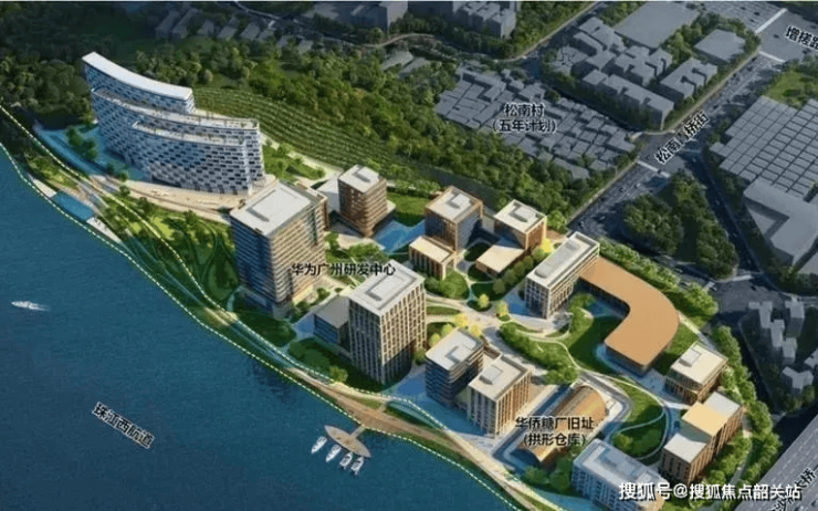 珠实嘉悦湾售楼处楼盘详情白云珠实嘉悦湾欢迎您-首页网站价格户完美电竞型(图2)