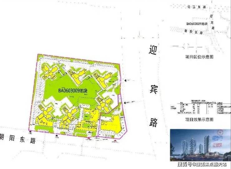 完美电竞龙湖御湖境售楼处(龙湖御湖境)首页网站丨-售楼中心-已认证(图11)