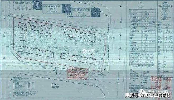 完美电竞中企云启春申售楼处电线小时热线电话售楼处地址楼盘百科详情首页网站(图17)
