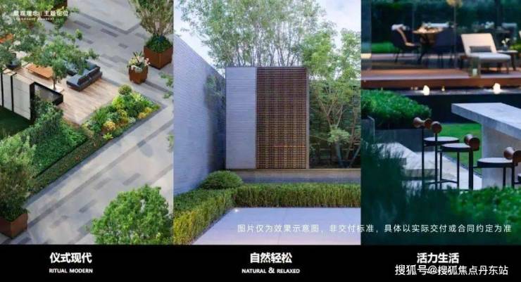 完美电竞中企云启春申售楼处电线小时热线电话售楼处地址楼盘百科详情首页网站(图16)