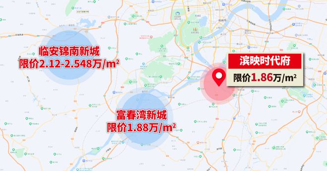 杭州伟星滨映时代府售楼处电话→售楼中心官方网站→楼盘百科详情完美电竞(图6)