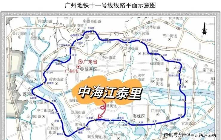 中海江泰里售楼处楼盘详情广州中海江泰里欢迎您-首页网站价格户型完美电竞(图6)