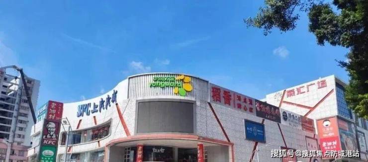 中海江泰里售楼处楼盘详情广州中海江泰里欢迎您-首页网站价格户型完美电竞(图7)