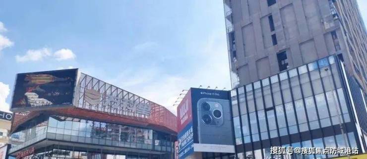 中海江泰里售楼处楼盘详情广州中海江泰里欢迎您-首页网站价格户型完美电竞(图8)