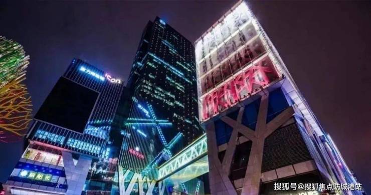 中海江泰里售楼处楼盘详情广州中海江泰里欢迎您-首页网站价格户型完美电竞(图16)