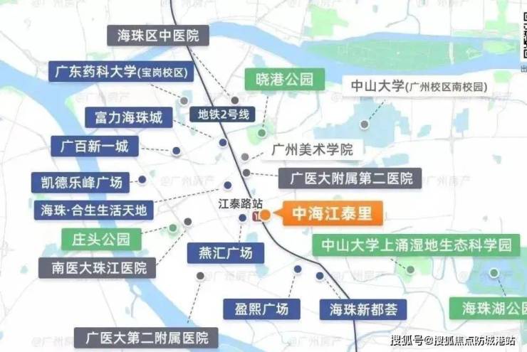 中海江泰里售楼处楼盘详情广州中海江泰里欢迎您-首页网站价格户型完美电竞(图14)