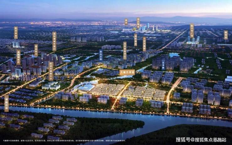 天樾四季城(天樾四季城)售楼处临平首页网站-楼盘详情 价格户型完美电竞(图2)
