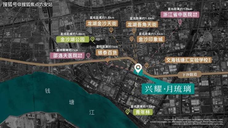 完美电竞兴耀月琉璃_杭州钱塘(月琉璃)首页网站兴耀欢迎您售楼