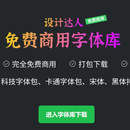32个优秀完美电竞的网页设计