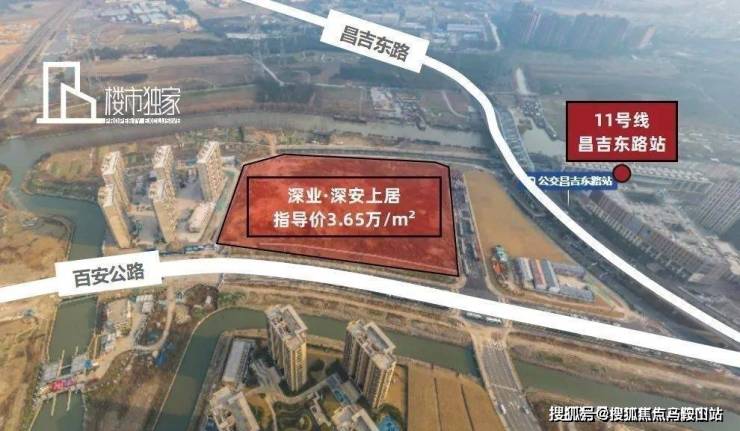 深业深安上居-(深业深安上居)首页网站楼盘详情完美电竞(图2)