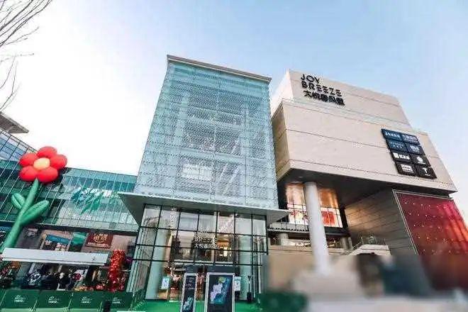 完美电竞大兴星光城-官方网站丨大兴星光城欢迎您丨楼盘详情价格(图2)
