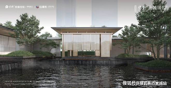 杭州保利云珹瑧悦府售楼处电话_杭州保利云珹瑧悦府首页网站户型图_地址_房完美电竞价(图5)