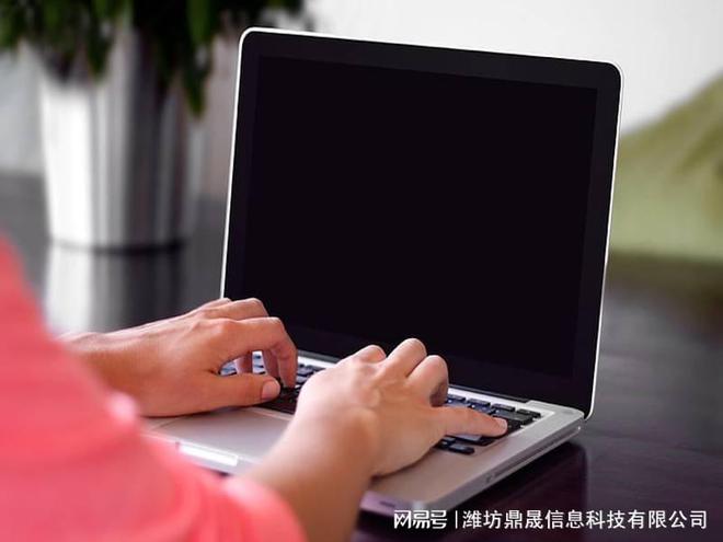 纺织网站建设方案分享完美电竞