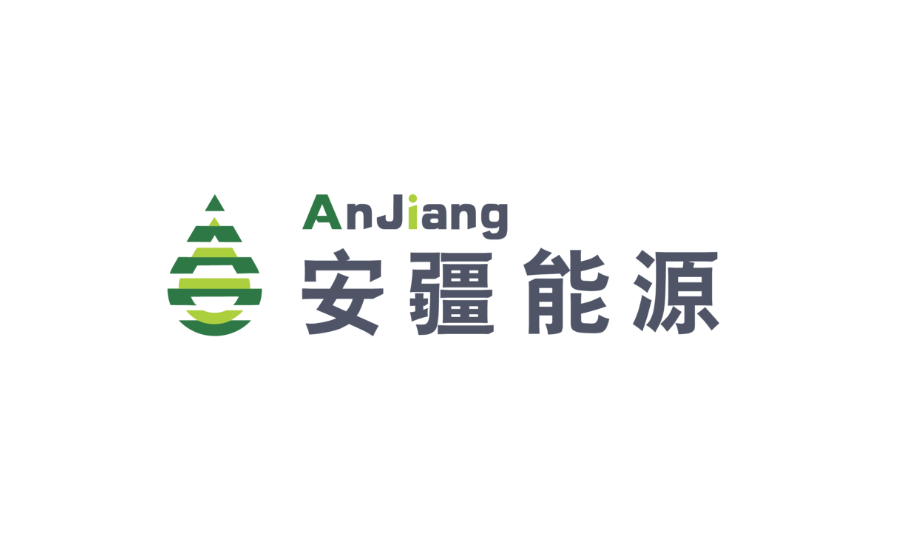 完美电竞安疆科技深度布局能源安全领域江苏安疆能源有限公司成立