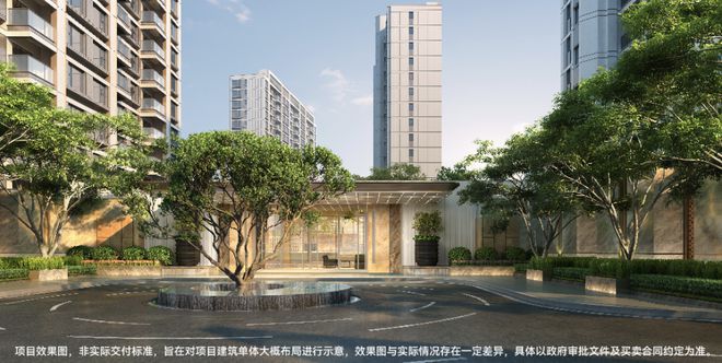 完美电竞官方「华发虹桥四季」售楼处电话（官方网站）华发虹桥四季欢迎您(图9)