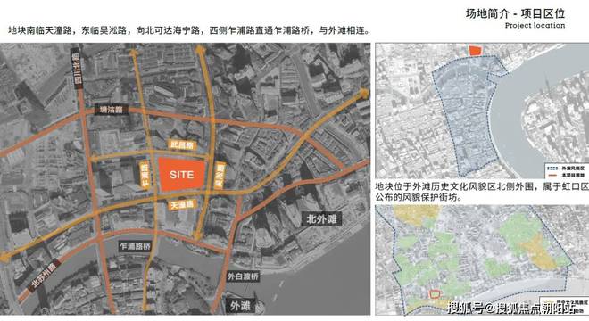 完美电竞【官网】天潼198售楼处电线看房预约通道(图2)