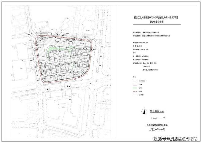 完美电竞【官网】天潼198售楼处电线看房预约通道(图18)
