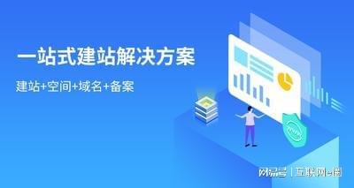 完美电竞成都网站建设网站设计中的常用字体汇总这些字体好用不侵
