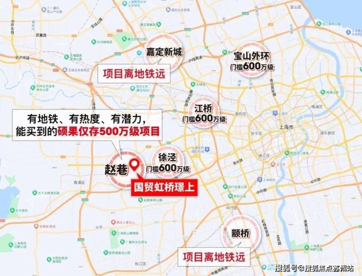 国贸虹完美电竞桥璟上海青浦楼盘咨询中心▁▂▃▄▅▆▇█▉▊(图2)