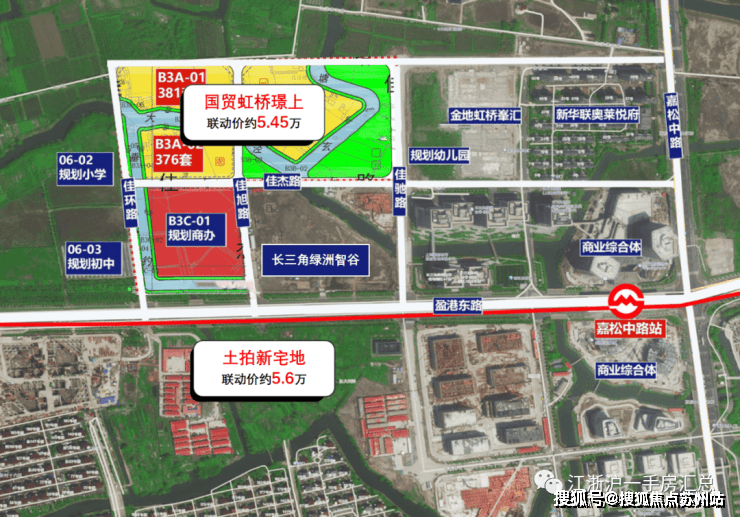 国贸虹完美电竞桥璟上海青浦楼盘咨询中心▁▂▃▄▅▆▇█▉▊(图4)