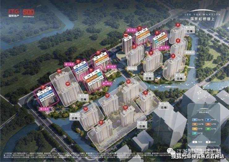 国贸虹完美电竞桥璟上海青浦楼盘咨询中心▁▂▃▄▅▆▇█▉▊(图6)