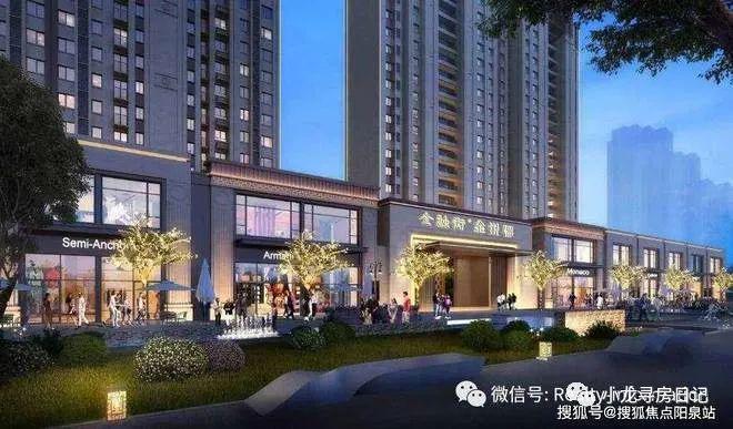 完美电竞2024首页网站-亦庄金悦郡售楼处-金悦郡电话位置-
