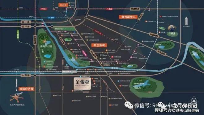 完美电竞2024首页网站-亦庄金悦郡售楼处-金悦郡电话位置-户型-房价！(图6)