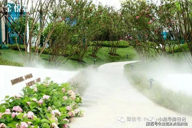 完美电竞2024首页网站-亦庄金悦郡售楼处-金悦郡电话位置-户型-房价！(图8)