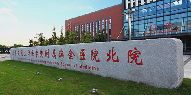 映翠府售楼处官方咨询网站完美电竞​嘉定新城地铁站红盘​全维度配套(图18)