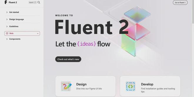 B端UX｜分享20个B端设计系统网站完美电竞(图10)