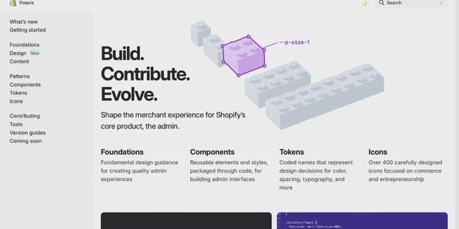 B端UX｜分享20个B端设计系统网站完美电竞(图18)