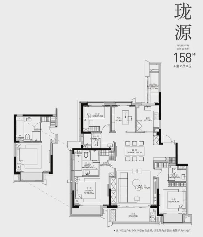 无锡仁恒夹城里售完美电竞楼处电话→首页楼盘网站→官方楼盘百科详情！(图8)