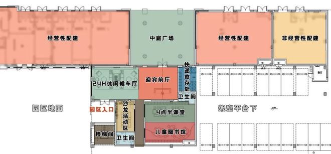天津金地风华919售楼处电话→首页楼盘网站→官方楼盘完美电竞百科详情！(图16)