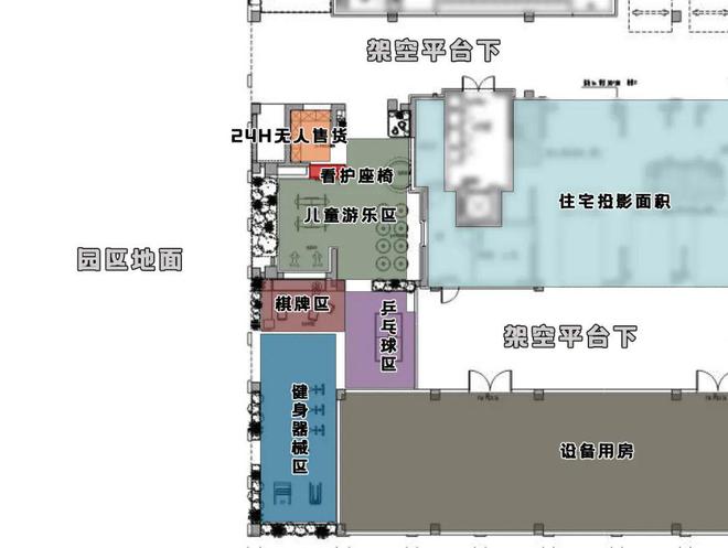 天津金地风华919售楼处电话→首页楼盘网站→官方楼盘完美电竞百科详情！(图17)