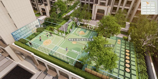 天津金地风华919售楼处电话→首页楼盘网站→官方楼盘完美电竞百科详情！(图18)