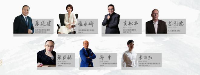 完美电竞官方资讯：北京望京国誉府售楼中心官方网站国誉府楼盘详情(图9)