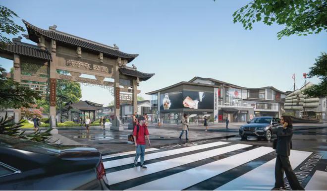 燕子矶高科江悦堂售楼处电话→首页楼盘网站→官方楼盘百科详情!完美电竞(图6) 燕子矶高科江悦堂售楼处电话→首页楼盘网站→官方楼盘百科详情!完美电竞(图6)