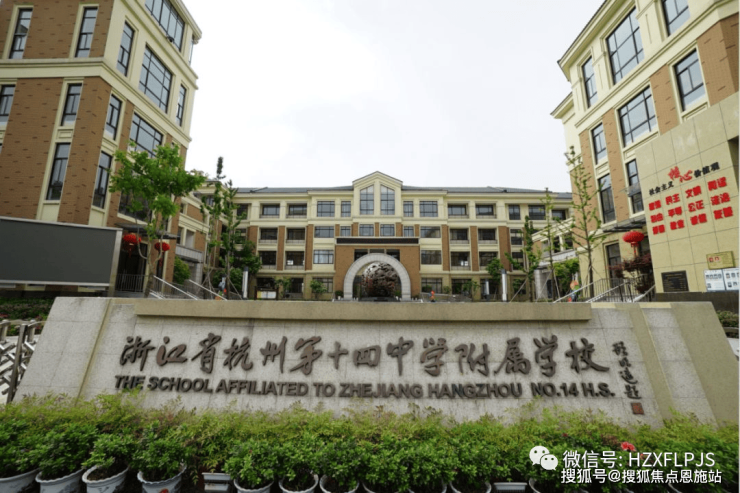 完美电竞滨江映运轩-(滨江映运轩)首页网站丨丨楼盘详情价格户型(图12) 完美电竞滨江映运轩-(滨江映运轩)首页网站丨丨楼盘详情价格户型(图12)