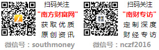 集成电路设计有这些龙头股（附名单完美电竞）（2024531）