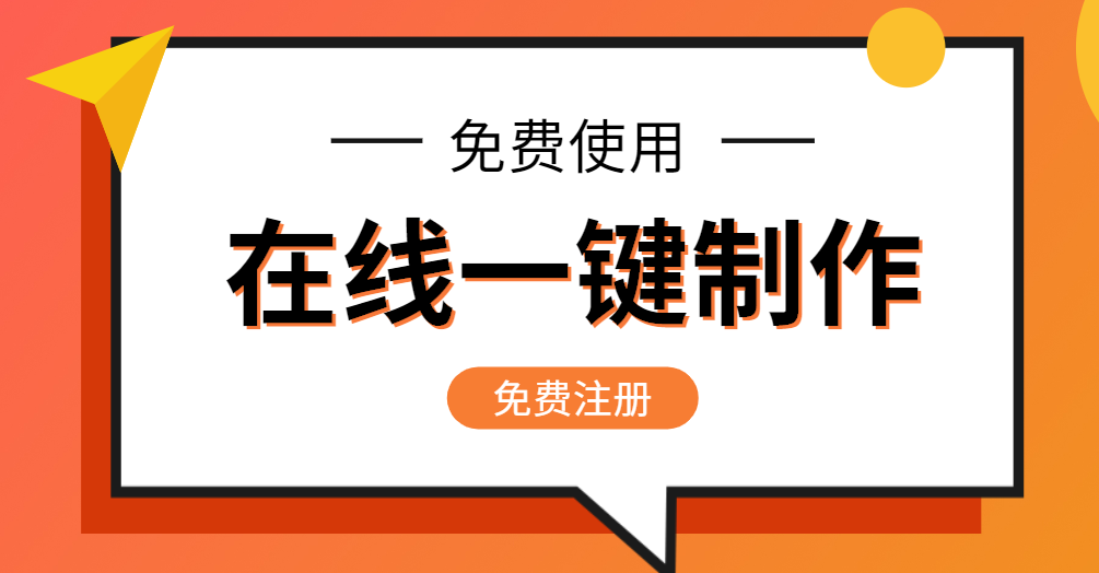 完美电竞网站设计推荐(精选6篇)