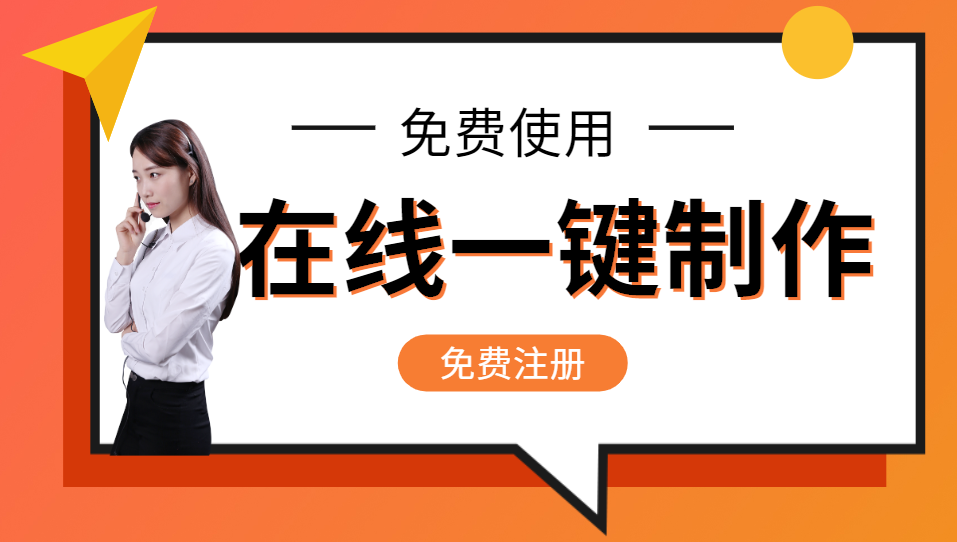 完美电竞网站设计推荐(精选6篇)(图2)