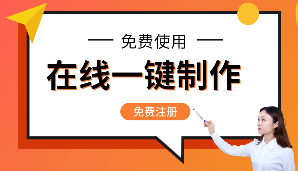完美电竞网站设计推荐(精选6篇)(图3)