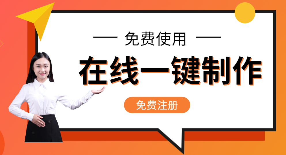 完美电竞网站设计推荐(精选6篇)(图5)