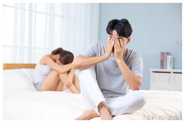 西安婚姻咨询：婚姻出现什么问题需要进行心理咨询？完美电竞