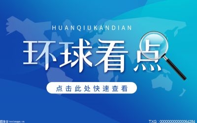 完美电竞发布设计任务可以在哪个平台?freelancer赚钱