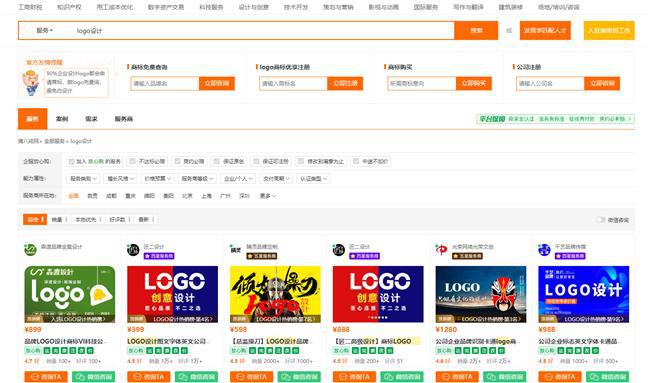 环景设计公完美电竞司:平面设计有那些兼职网站